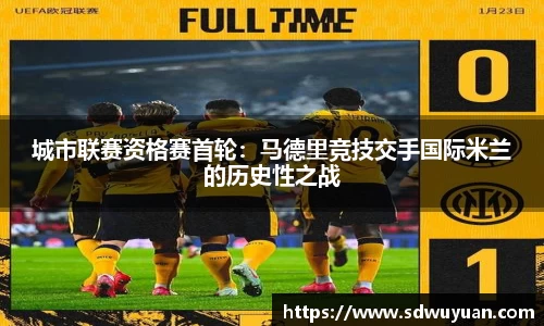 杏运平台登录入口