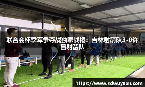 杏运平台登录入口