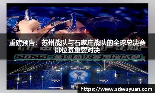杏运平台登录入口