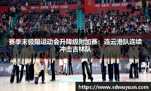 杏运平台官方网站