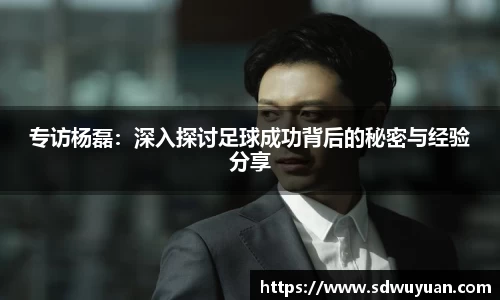 杏运平台首页
