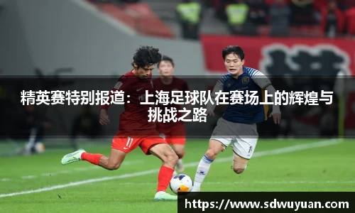 杏运平台官方网站