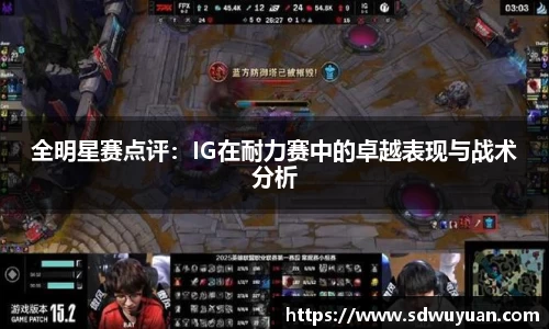 杏运平台APP