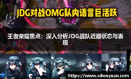 杏运平台APP