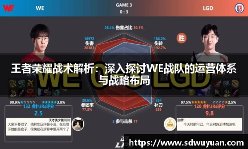 杏运平台登录入口