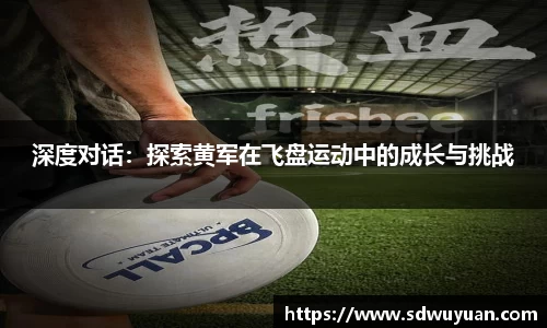 杏运平台官方网站