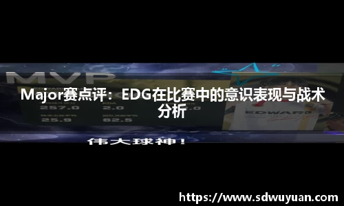 杏运平台登录入口