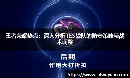 杏运平台官方网站