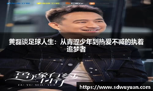杏运平台首页