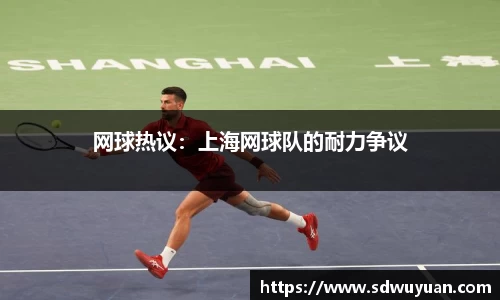 杏运平台首页