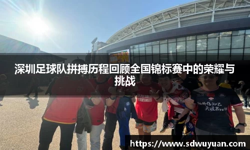 杏运平台登录入口