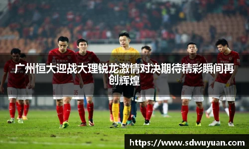 杏运平台首页