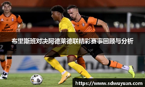 杏运平台官方网站