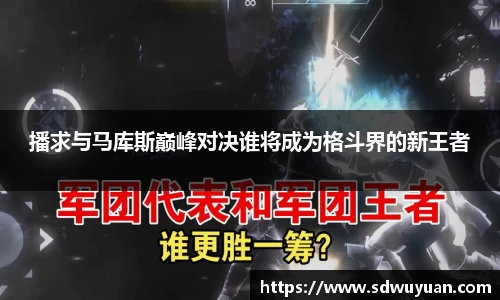 杏运平台首页