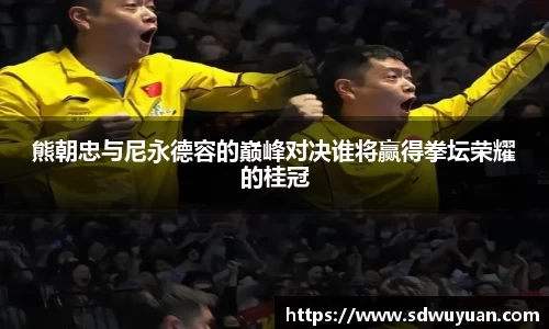 杏运平台登录入口