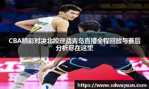 杏运平台首页