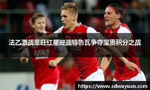 杏运平台登录入口