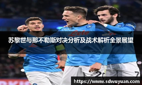 杏运平台登录入口