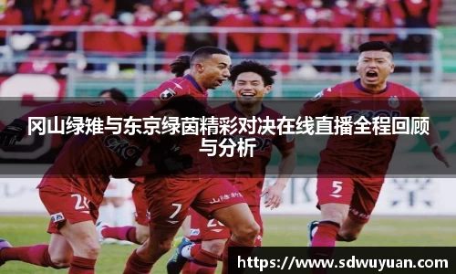 杏运平台APP