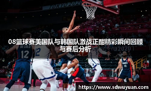 完美(中国)体育